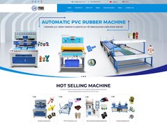 高端定制PVC制品制造机械的网站案例