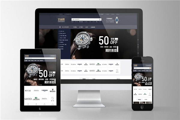 pc站手机端区别在哪手机端为何如此重要